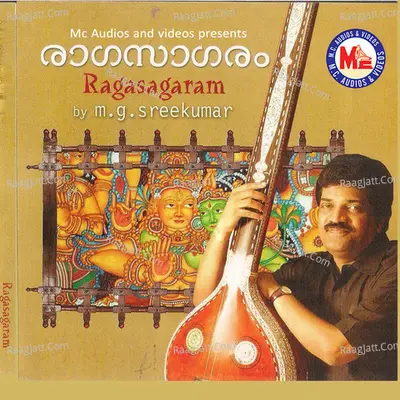 Ragasagaram - M G Sreekumar