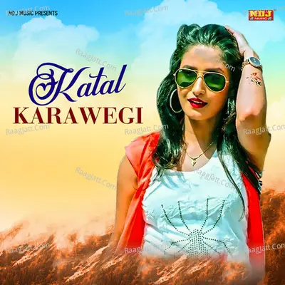 Katal Karawegi Cover