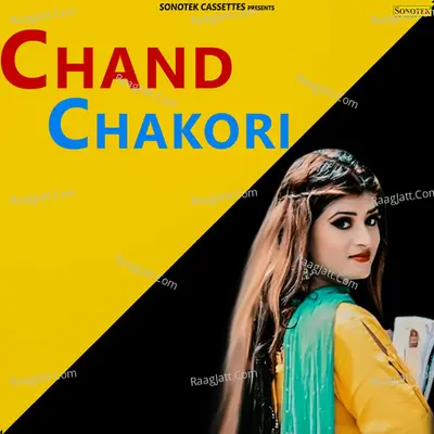 Chand Chakori Cover