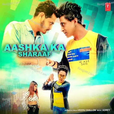 Aashka Ka Sharaaf