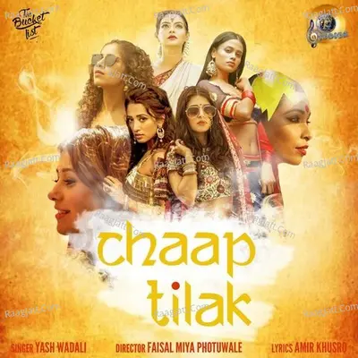 Chaap Tilak Cover