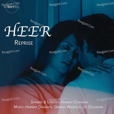 Heer Reprise