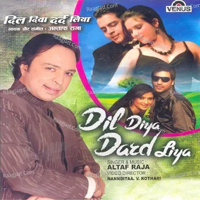 Dil Diya Dard Liya Poster