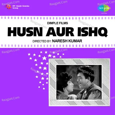 Husn Aur Ishq Poster