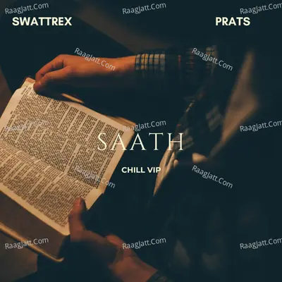 Saath Chill Vip Cover