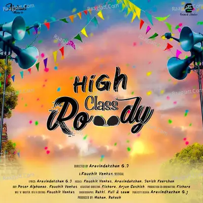 High Class Rowdy Poster