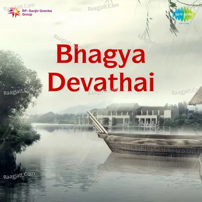 Bagya Devathai Cover