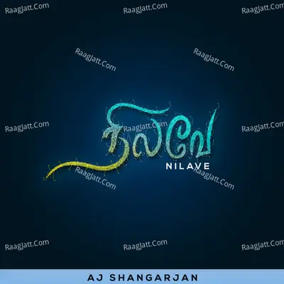 Nilave Cover