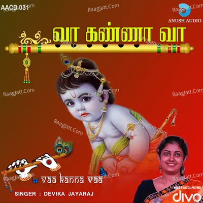 Vaa Kanna Vaa - Devika Jayaraj