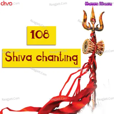 108 Shiva Chanting