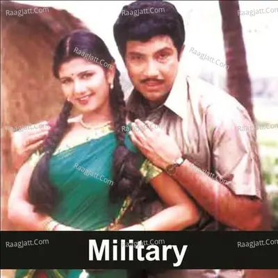 Military (Original Motion Picture Soundtrack) - Deva
