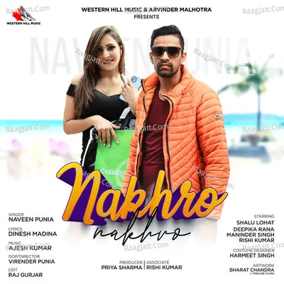 Nakhro