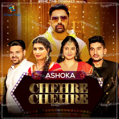 Chehre Chehre
