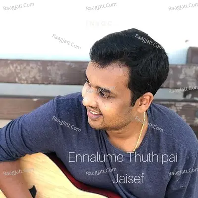 Ennalume Thuthipai Cover