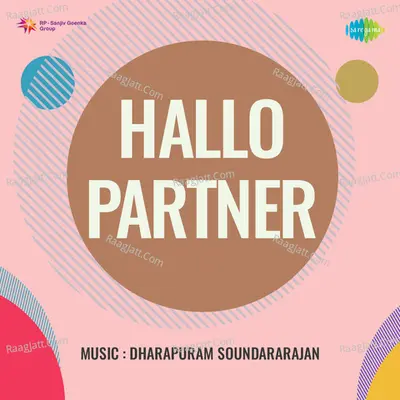 Hallo Partner - L.R. Eswari