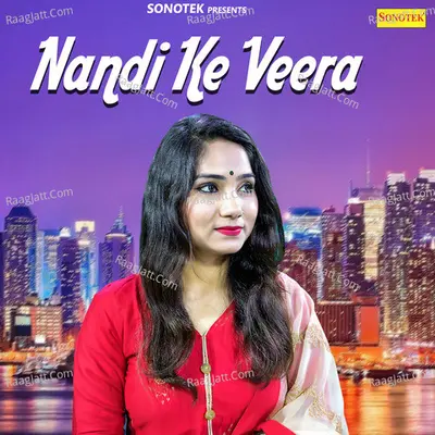 Nandi Ke Veera