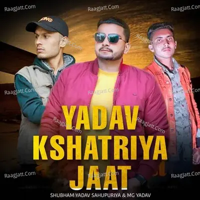 Mg Yadav