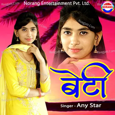 Beti