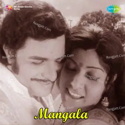 Mangala - upendra kumar