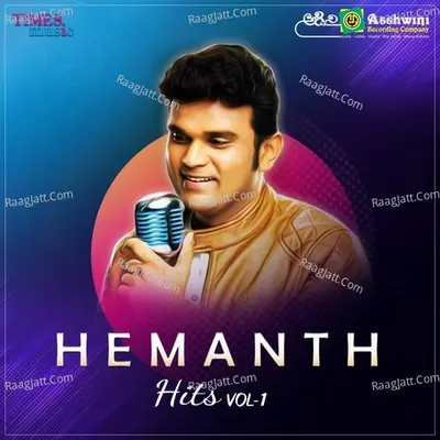 Hemanth Hits - Vol - 1 Poster