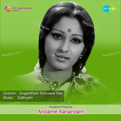 Andame Aanandam Poster