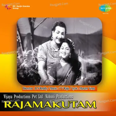 Raja Makutam Poster