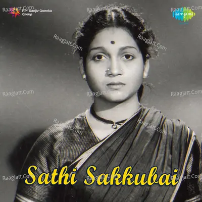 Sathi Sakkubai Poster