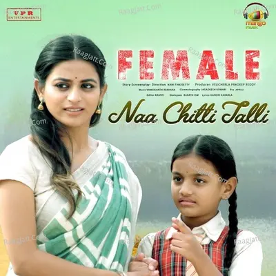 Female - Vinod Sharma