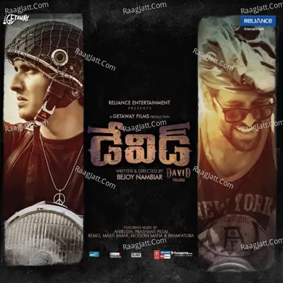 David (Telugu) Poster