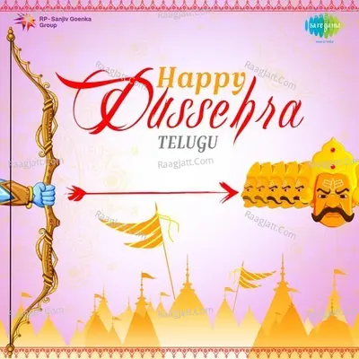 Happy Dussehra Telugu - J.purushothama Sai