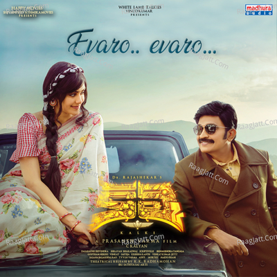 Kalki Poster