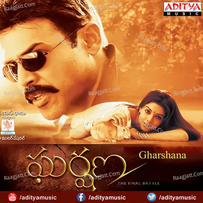 Gharshana-New Poster