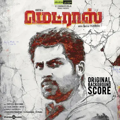 Madras (Original Background Score) Poster