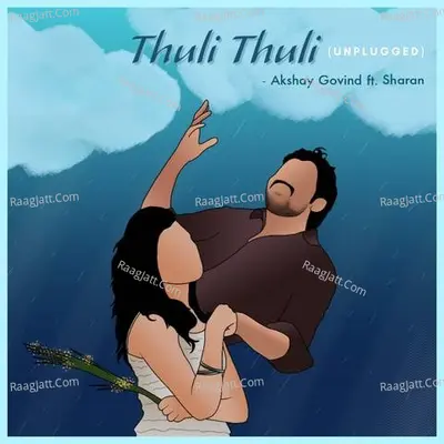 Thuli Thuli (Unplugged) Cover