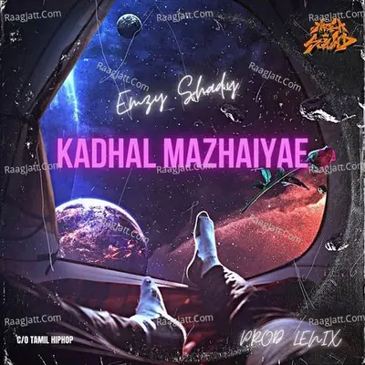 Emzy Shady Image