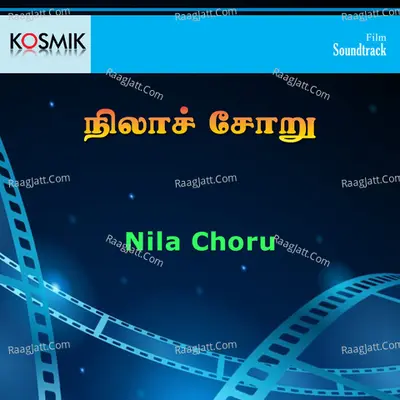 Nila Choru Poster