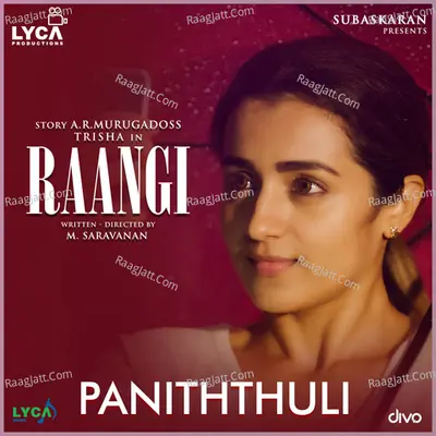 Raangi
