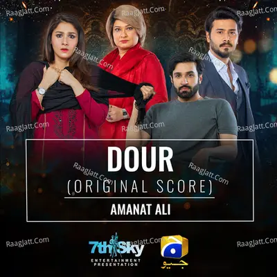 Dour (Original Score) Cover
