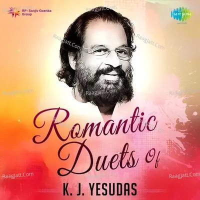 Romantic Duets - K. J. Yesudas - Malayalam Poster