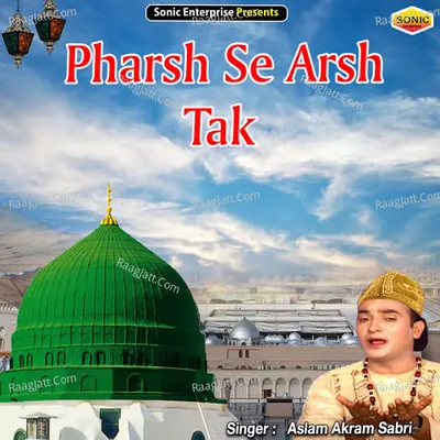 Pharsh Se Arsh Tak Cover