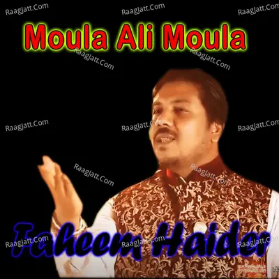 Moula Ali Moula Poster