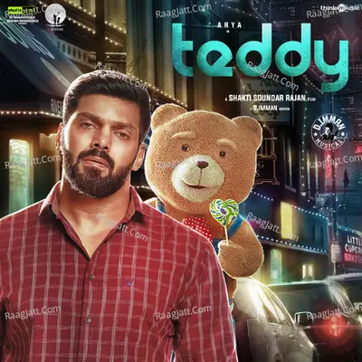 Teddy Poster