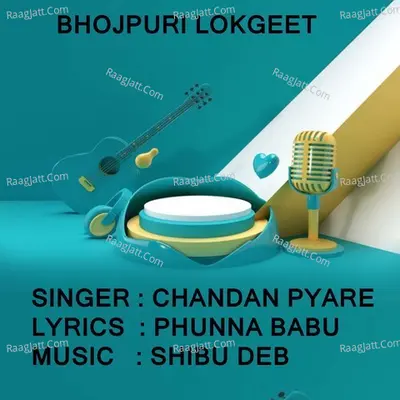 Chandan Pyare Image