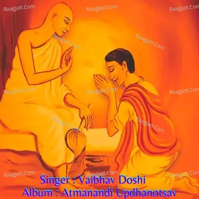 Atmanandi Updhanotsav Poster