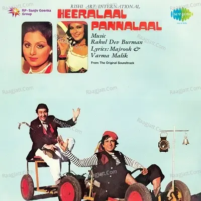 Heeralaal Pannalaal - R. D. Burman