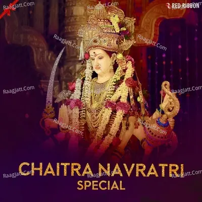 Chaitra Navratri Special - Traditional