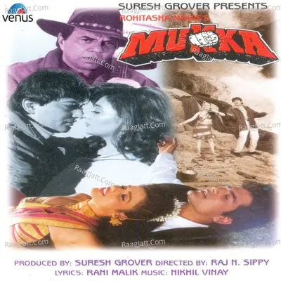 Mukka - Nikhil- Vinay
