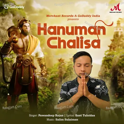 Hanuman Chalisa Cover