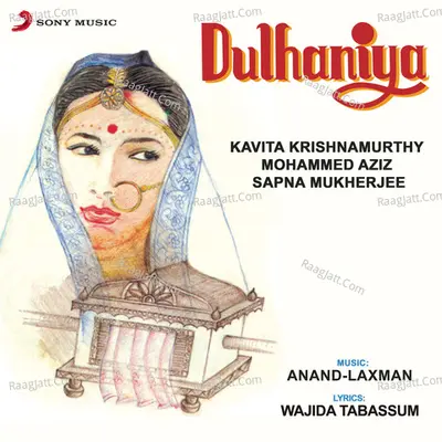 Dulhaniya Poster