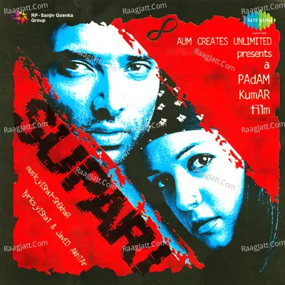 Supari Poster